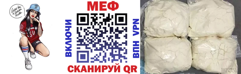 Купить наркотики сайты Камышлов ГАШ Канабис гидра сайт Меф мяу мяу Alpha PVP