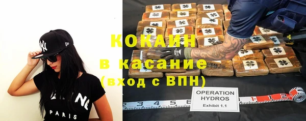jwh Балахна