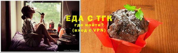 jwh Балахна