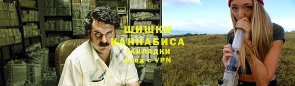 jwh Балахна