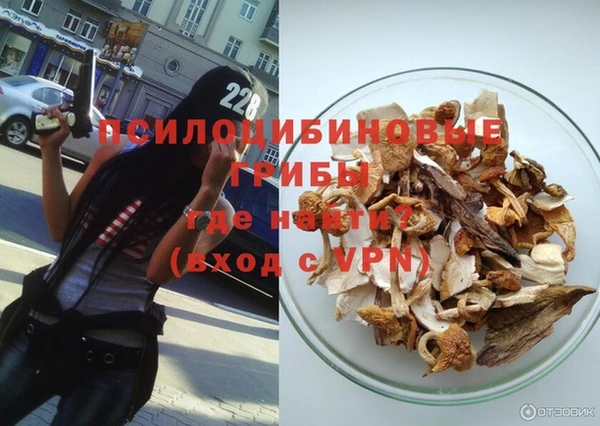 скорость Балабаново