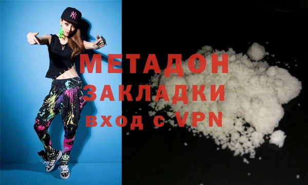 a pvp Баксан