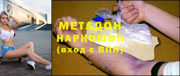 jwh Балахна