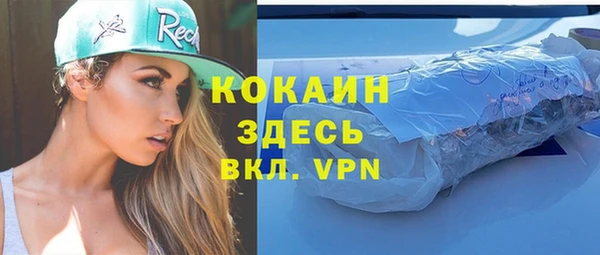 скорость Балабаново