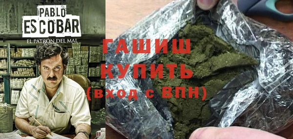 jwh Балахна