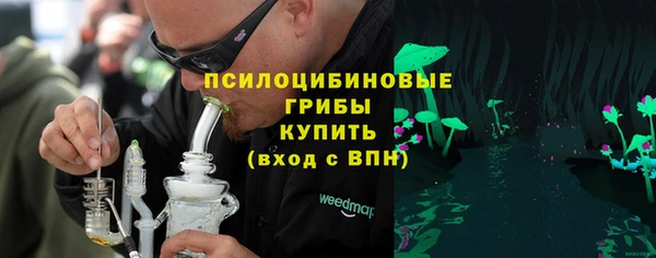 таблы Аркадак
