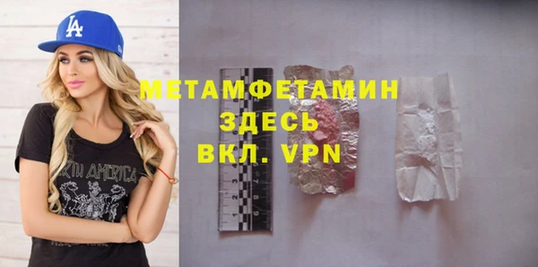 a pvp Баксан
