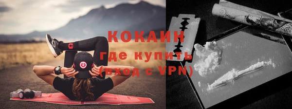 скорость Балабаново