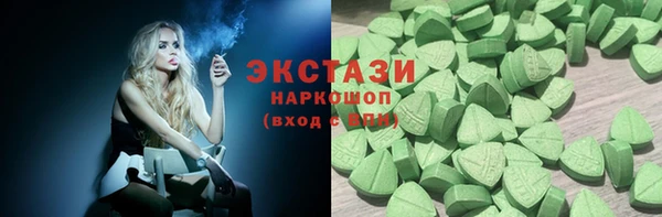 скорость Балабаново