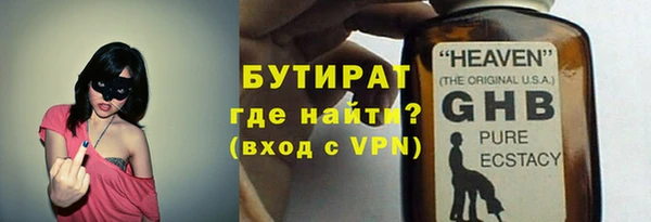 a pvp Баксан
