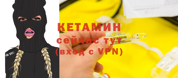 скорость Балабаново