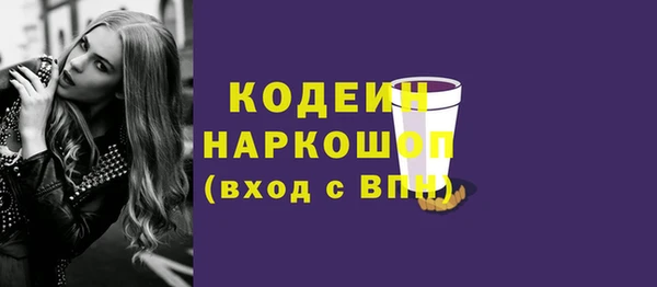 a pvp Баксан