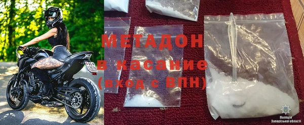 a pvp Баксан