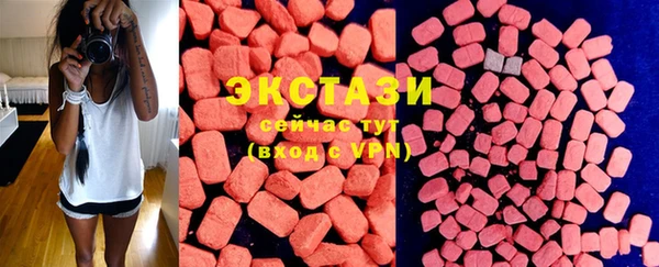 jwh Балахна