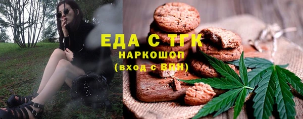 дмт Арсеньев