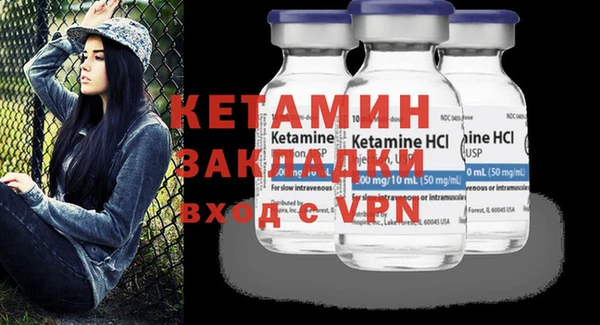 скорость Балабаново