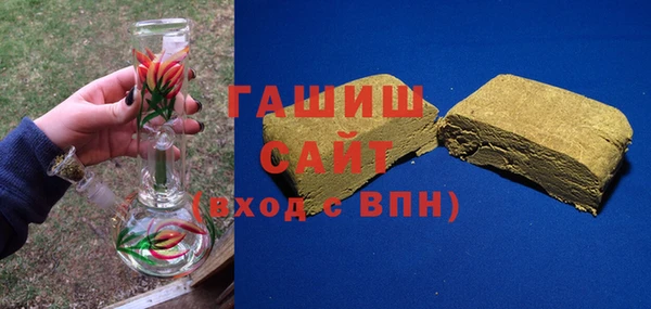 скорость Балабаново