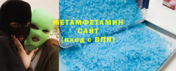 jwh Балахна